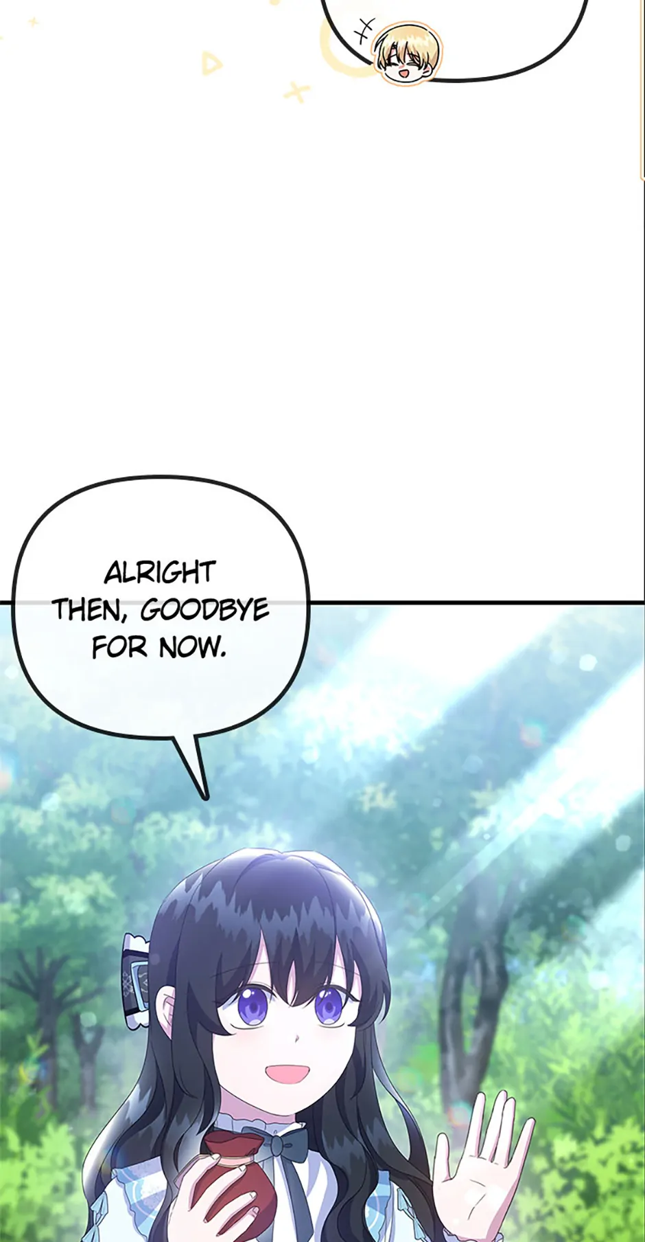 It’s the First Time for Both of Us! Chapter 37 - page 37