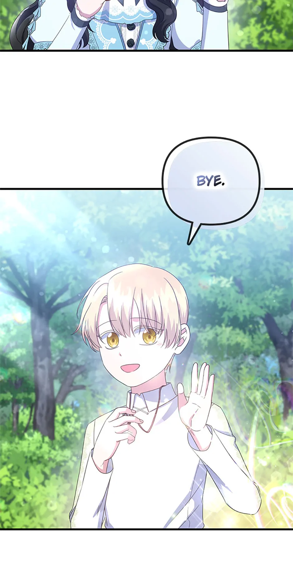 It’s the First Time for Both of Us! Chapter 37 - page 38