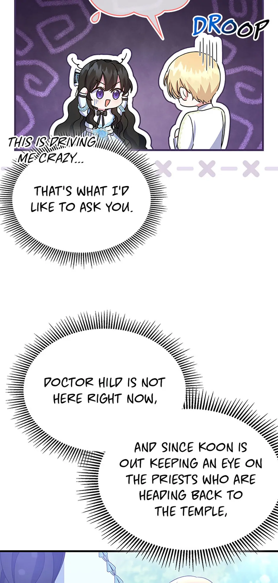 It’s the First Time for Both of Us! Chapter 37 - page 48