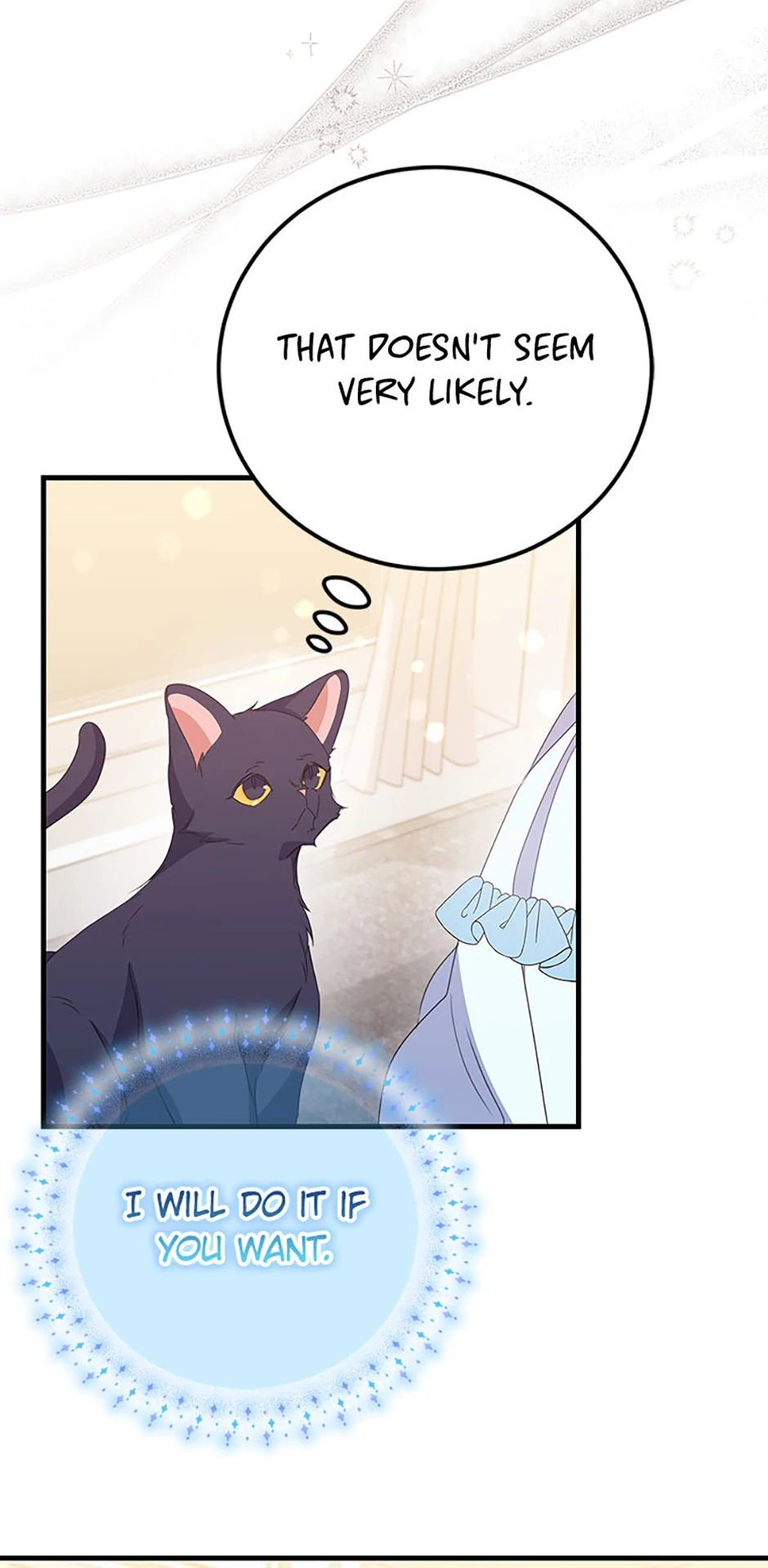 It’s the First Time for Both of Us! Chapter 38 - page 12