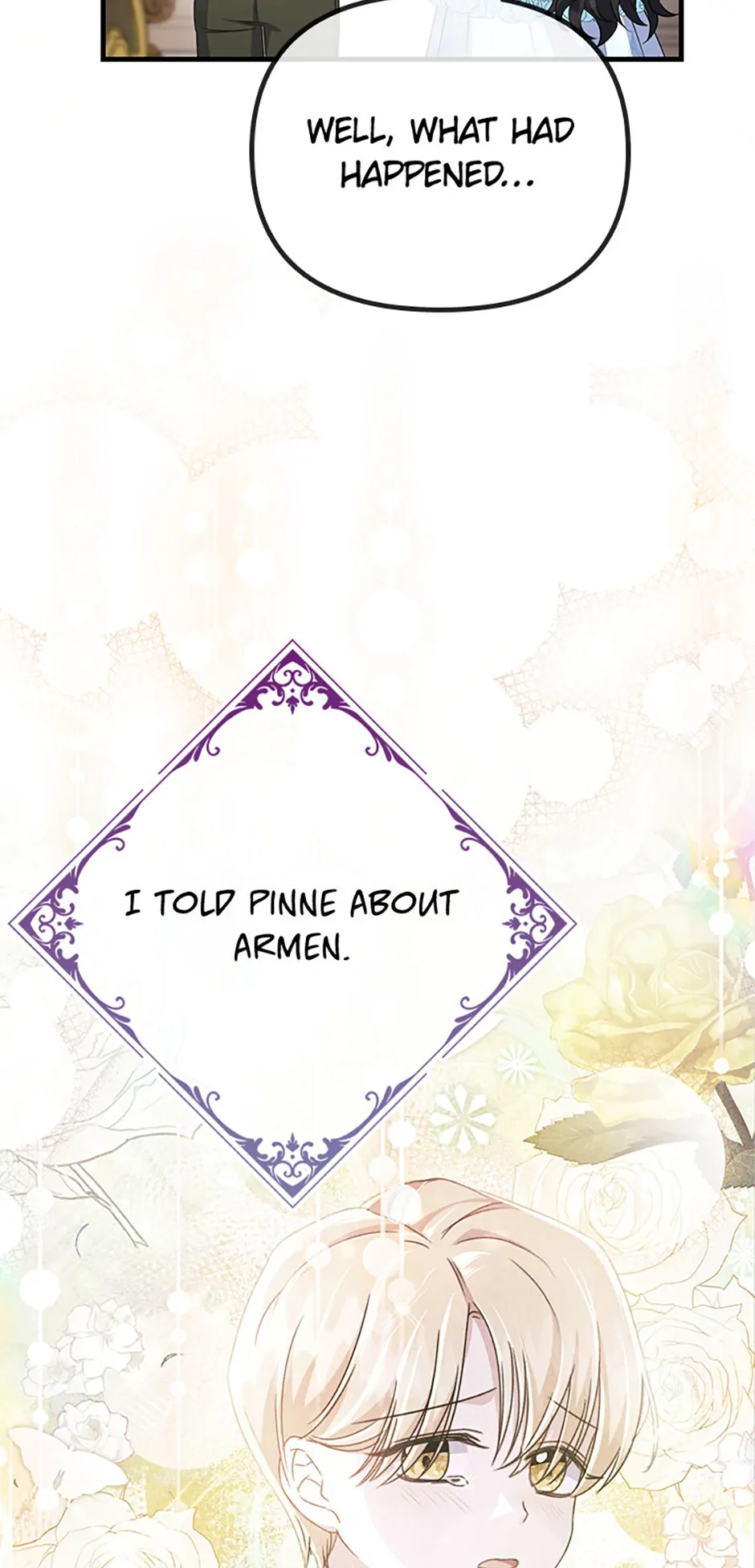 It’s the First Time for Both of Us! Chapter 38 - page 24
