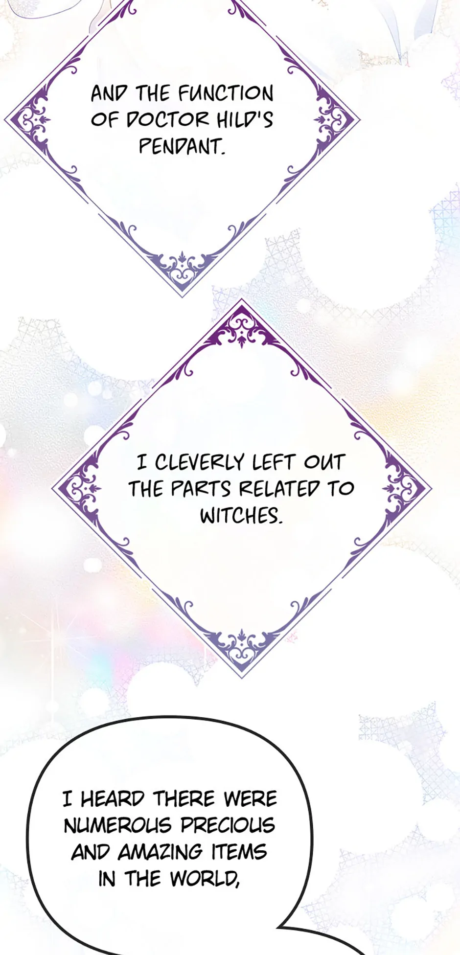 It’s the First Time for Both of Us! Chapter 38 - page 26