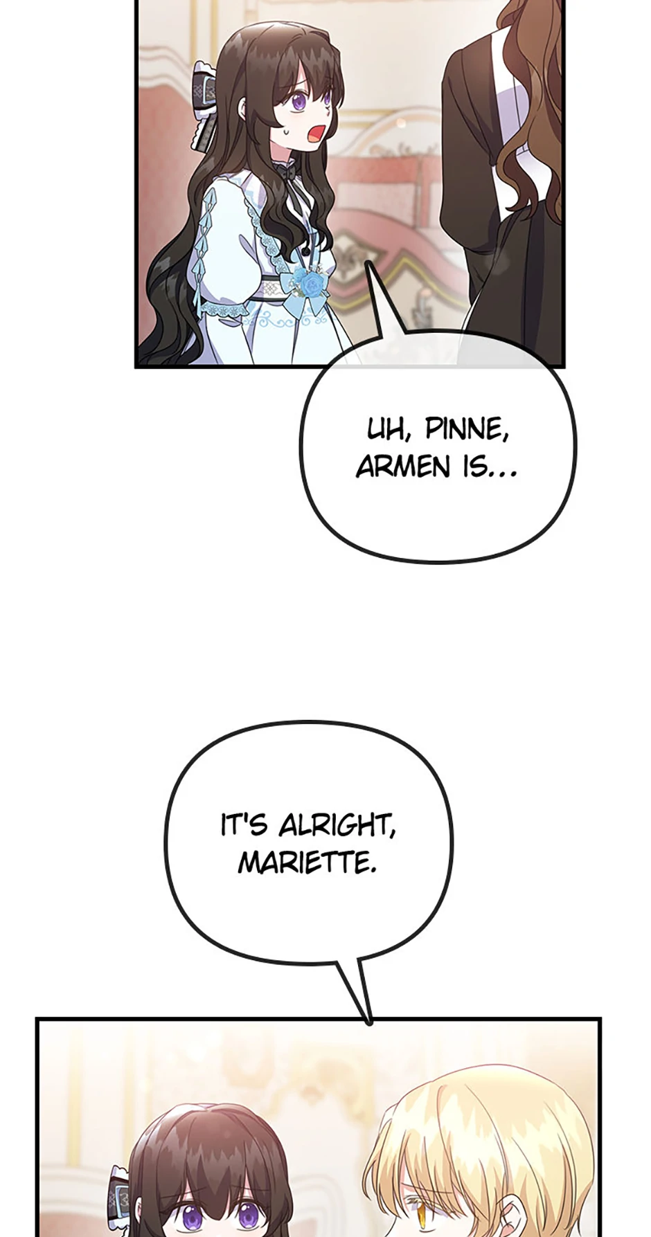 It’s the First Time for Both of Us! Chapter 38 - page 31