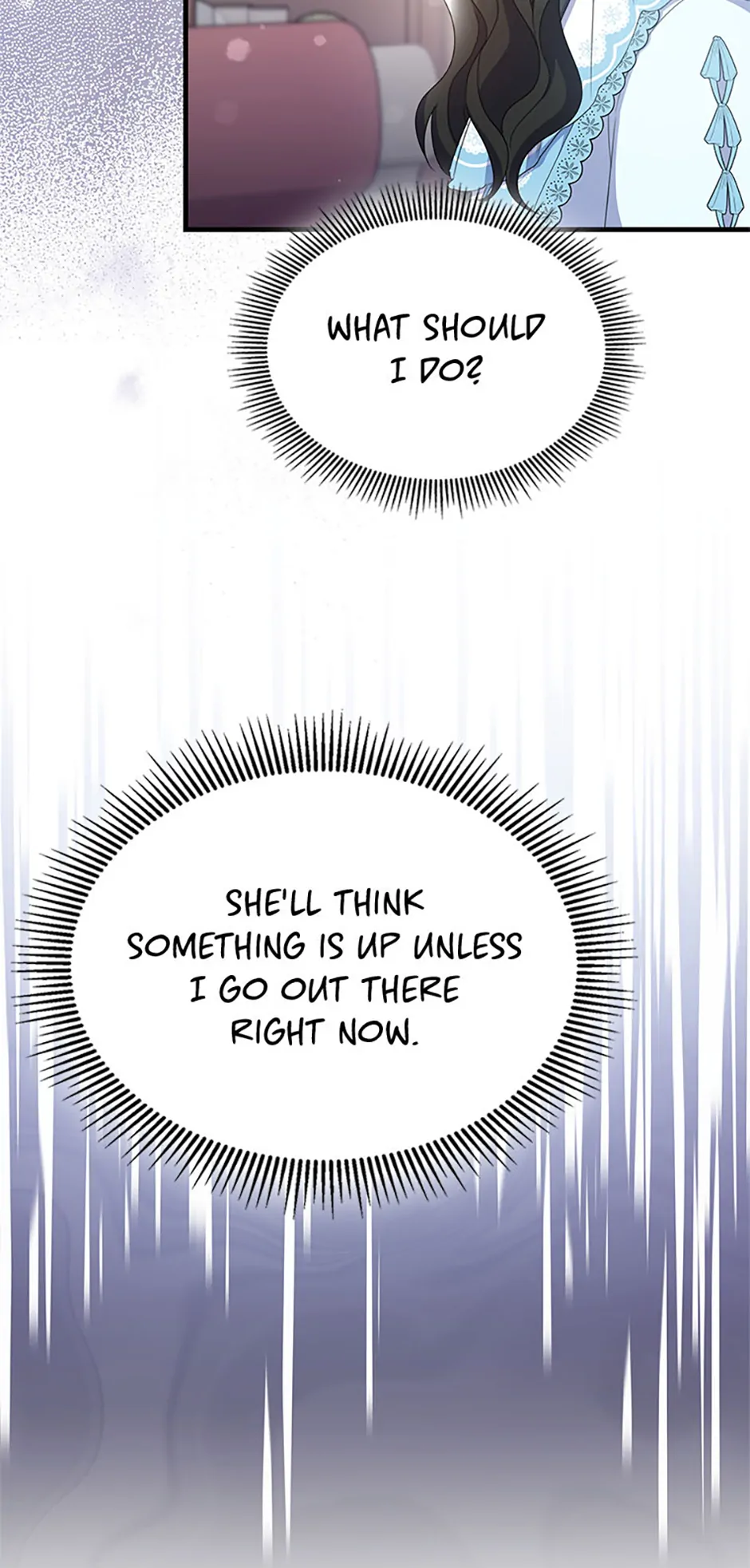 It’s the First Time for Both of Us! Chapter 38 - page 4