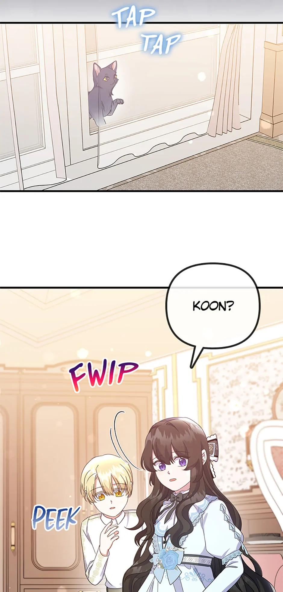 It’s the First Time for Both of Us! Chapter 38 - page 5