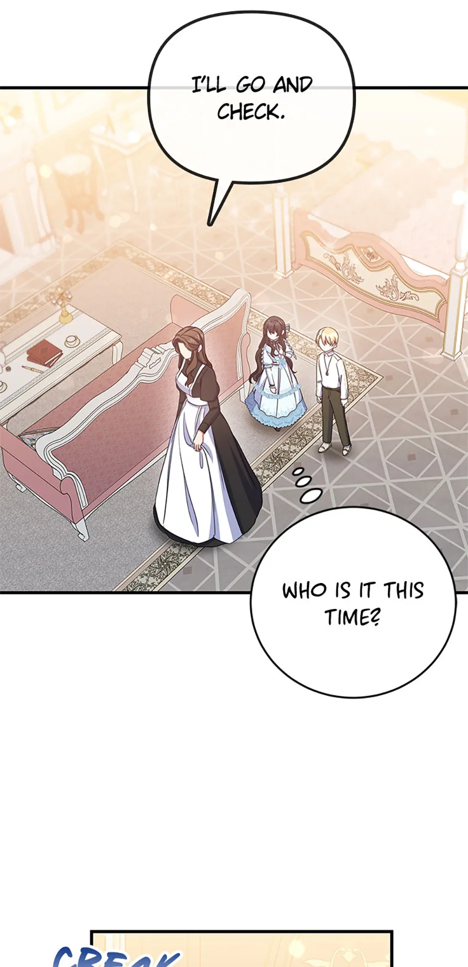 It’s the First Time for Both of Us! Chapter 38 - page 50