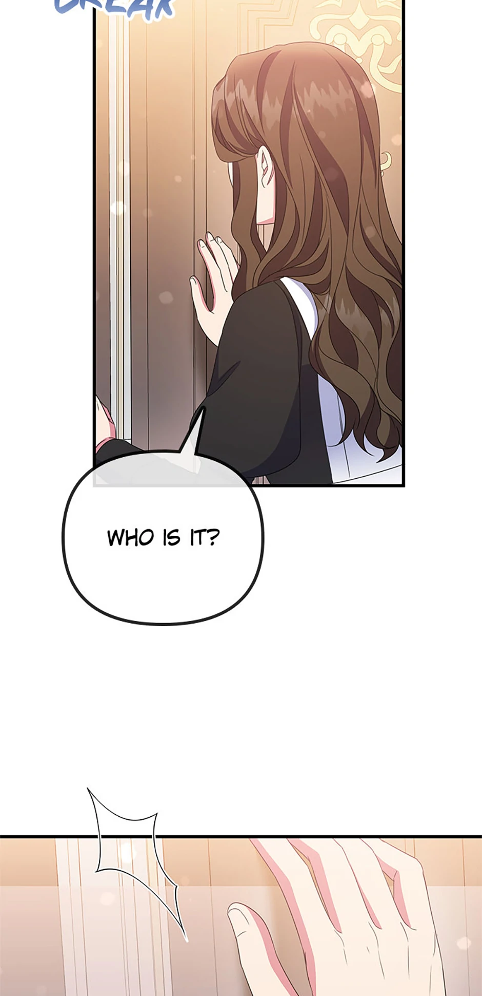 It’s the First Time for Both of Us! Chapter 38 - page 51