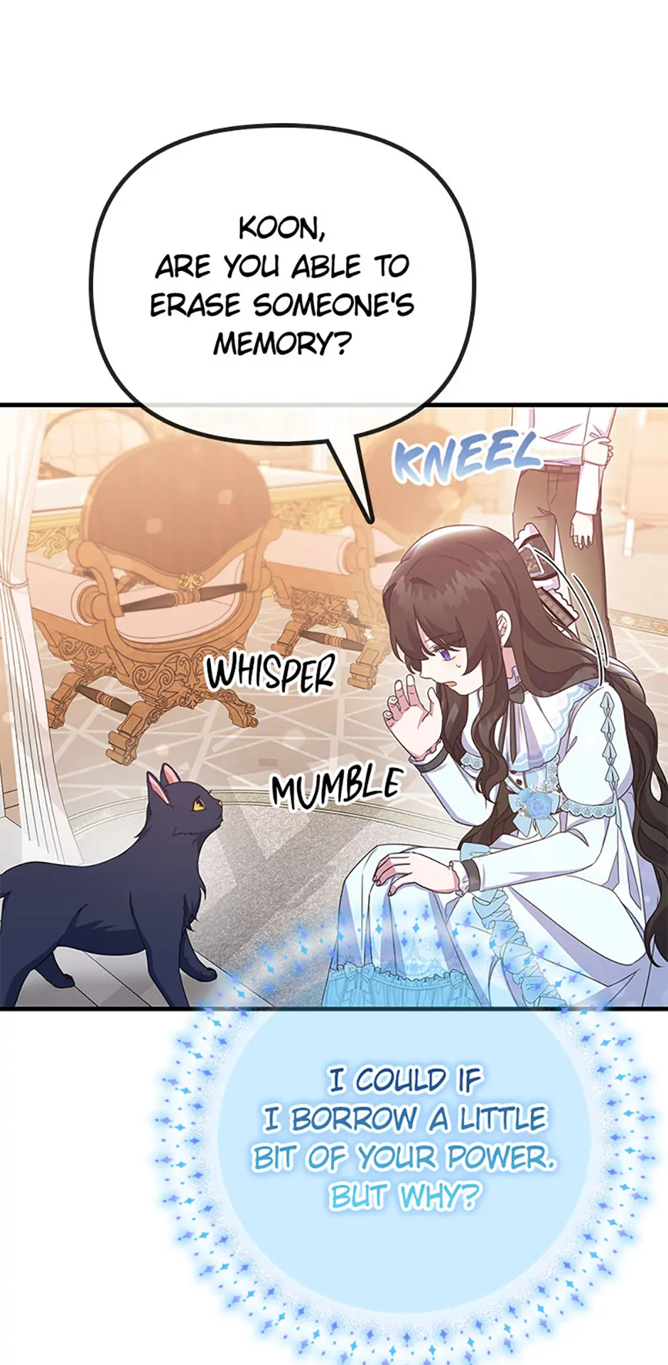 It’s the First Time for Both of Us! Chapter 38 - page 7