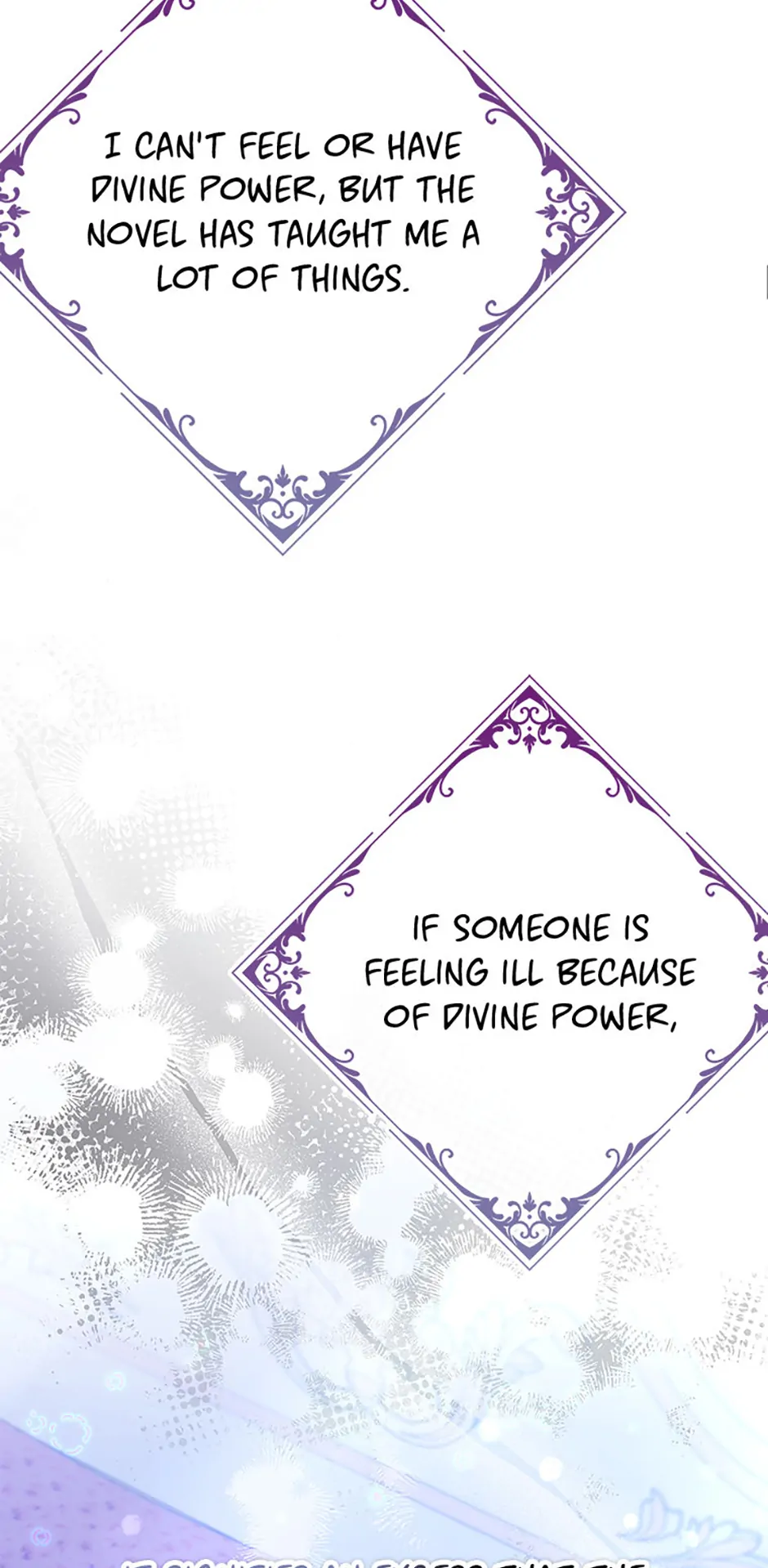 It’s the First Time for Both of Us! Chapter 39 - page 19