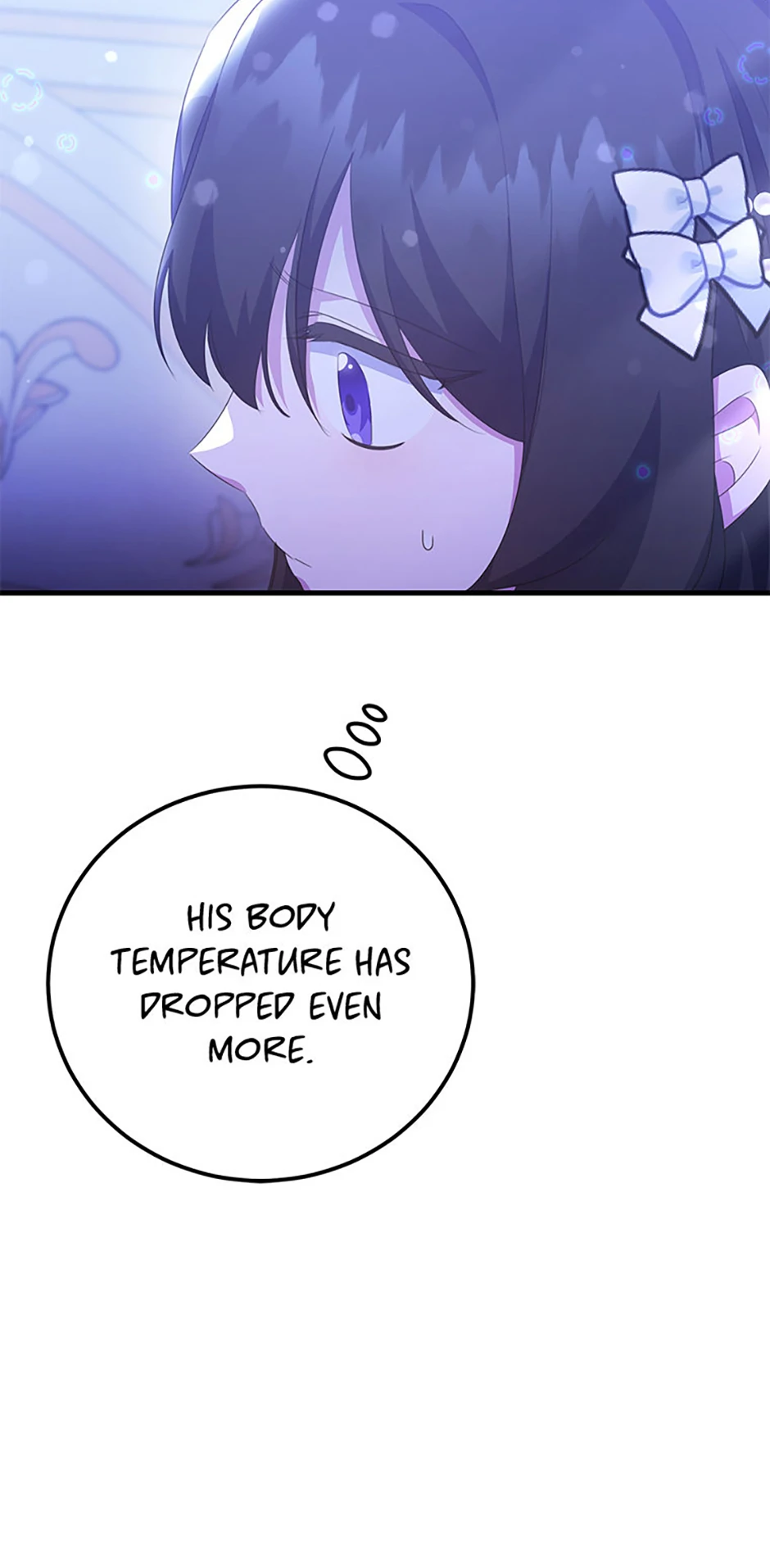 It’s the First Time for Both of Us! Chapter 39 - page 21