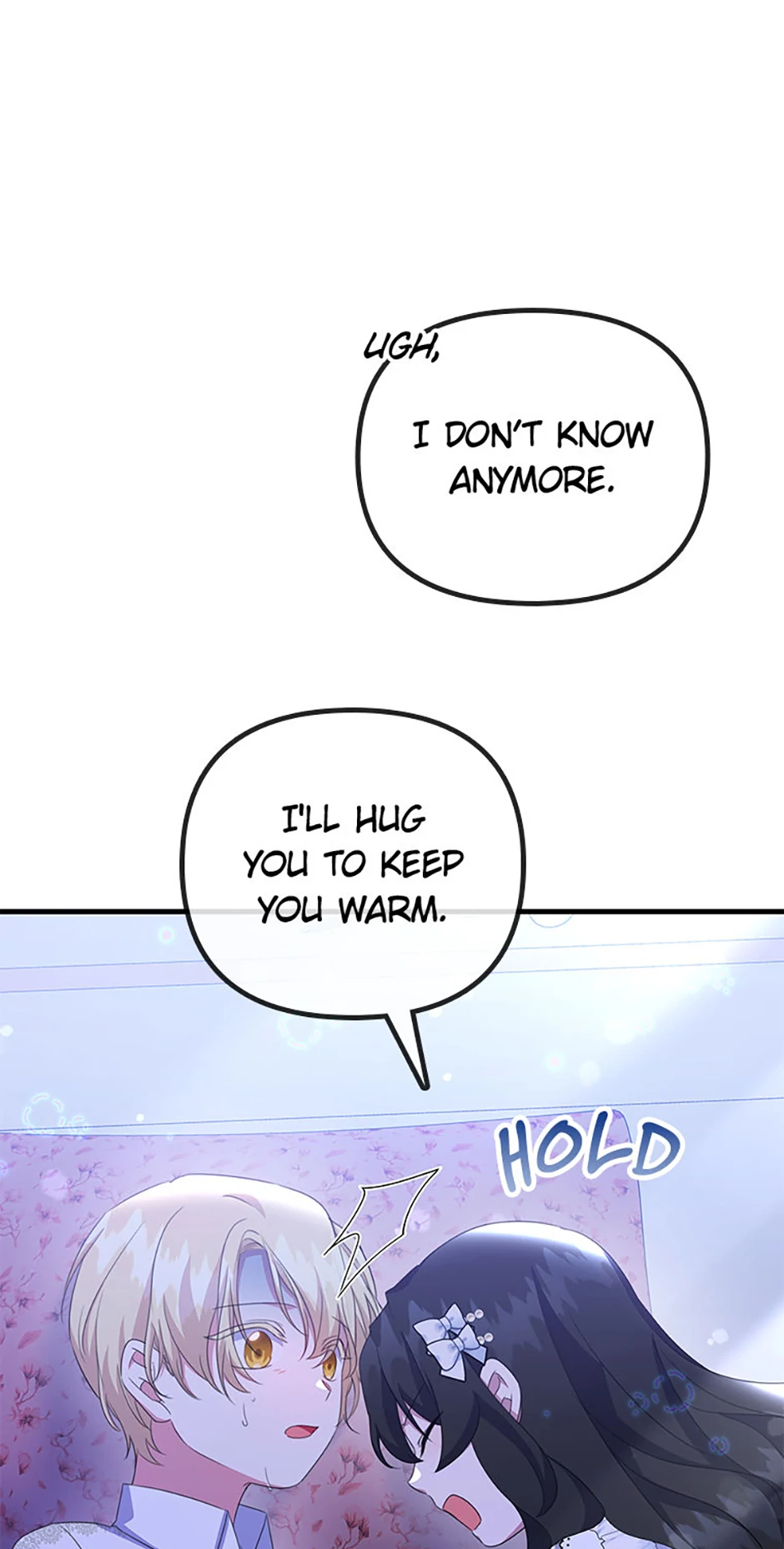 It’s the First Time for Both of Us! Chapter 39 - page 22