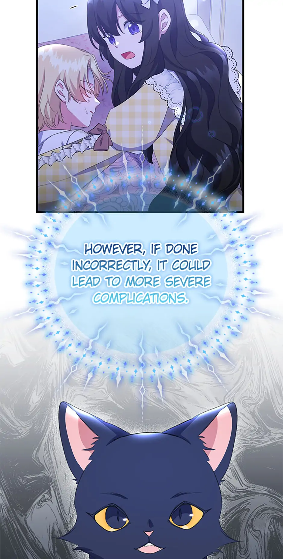 It’s the First Time for Both of Us! Chapter 39 - page 26