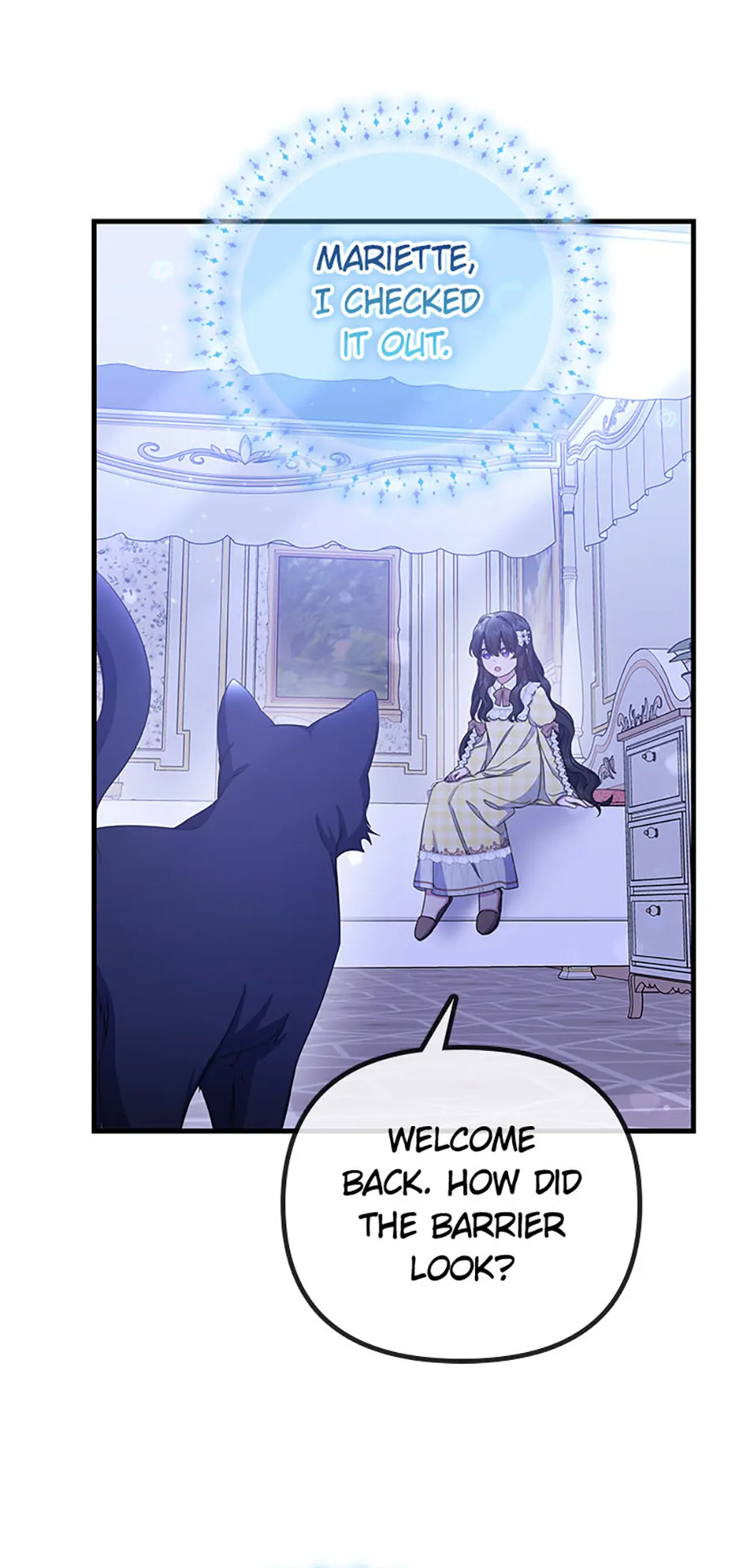 It’s the First Time for Both of Us! Chapter 39 - page 3