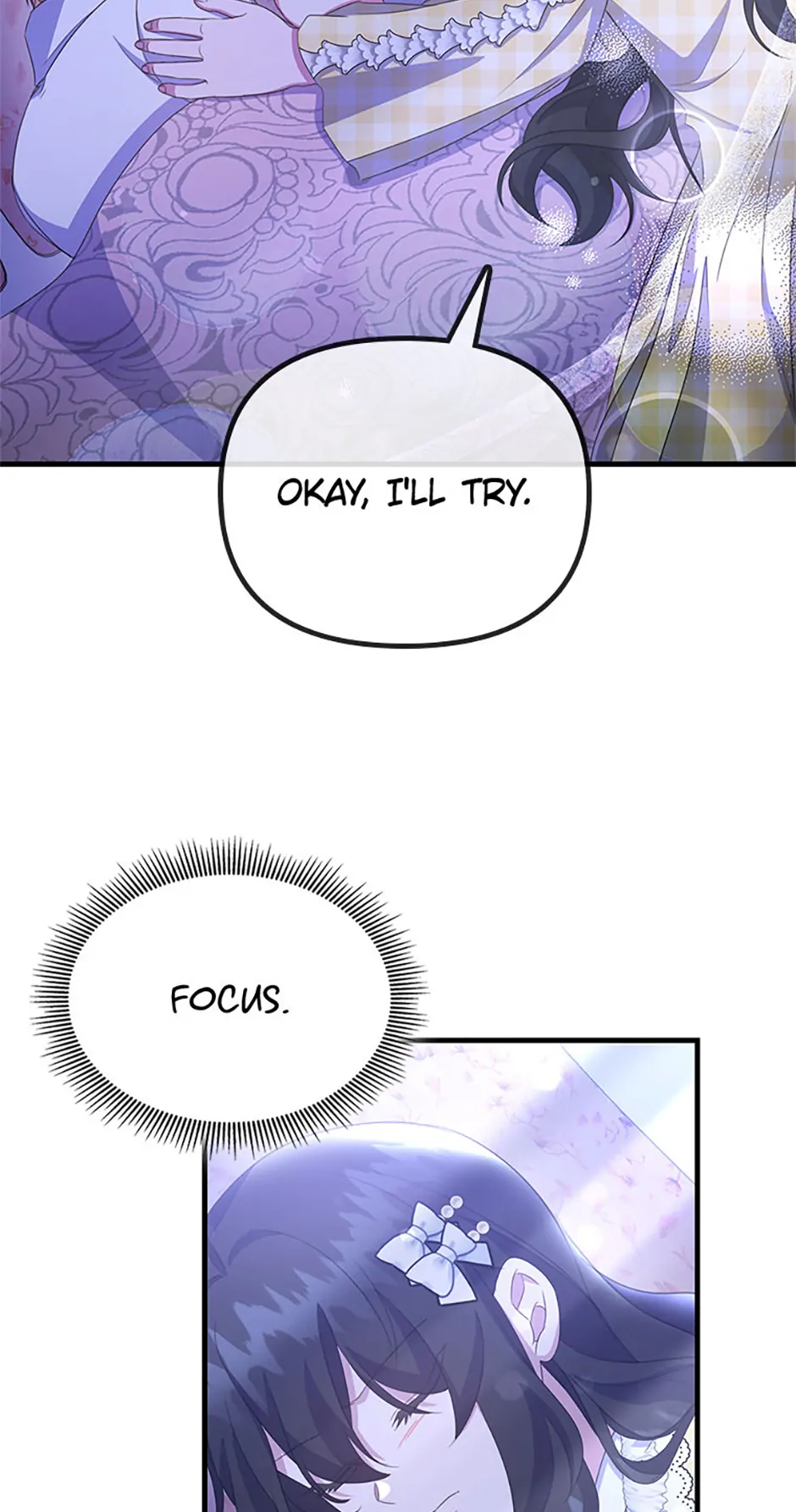 It’s the First Time for Both of Us! Chapter 39 - page 32