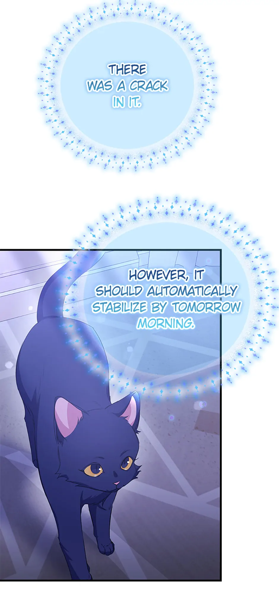 It’s the First Time for Both of Us! Chapter 39 - page 4