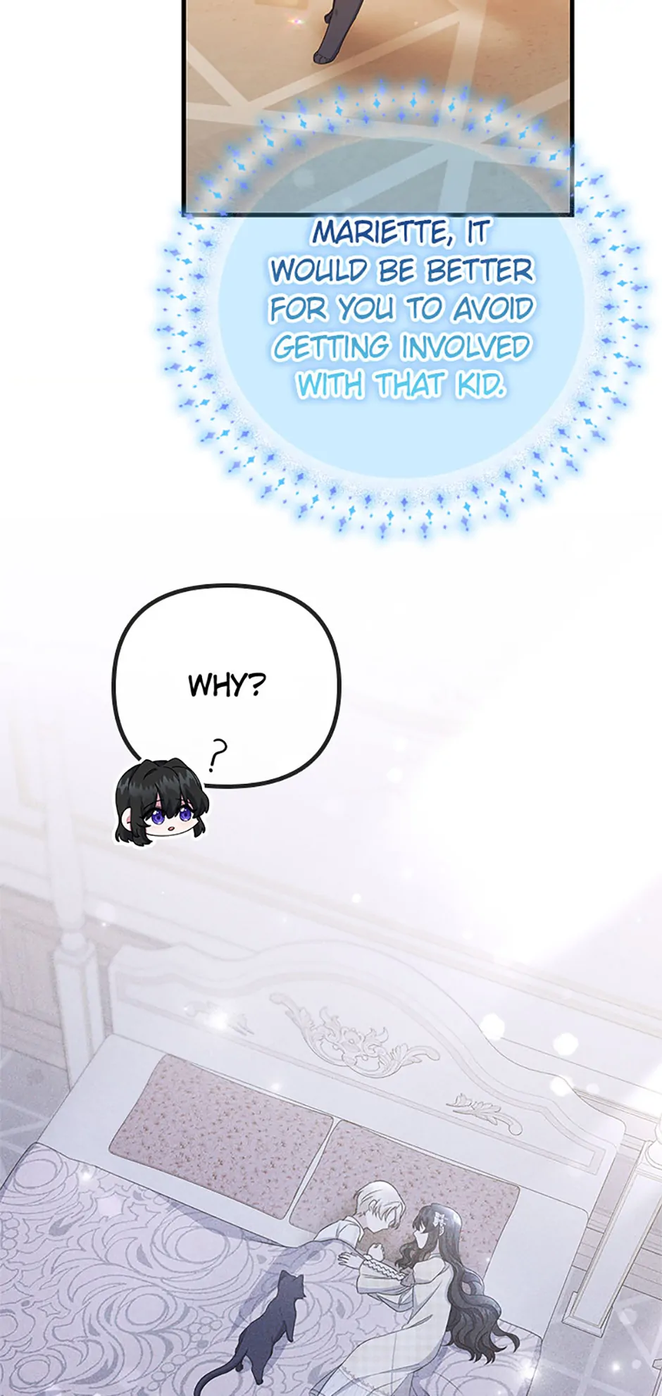 It’s the First Time for Both of Us! Chapter 39 - page 47