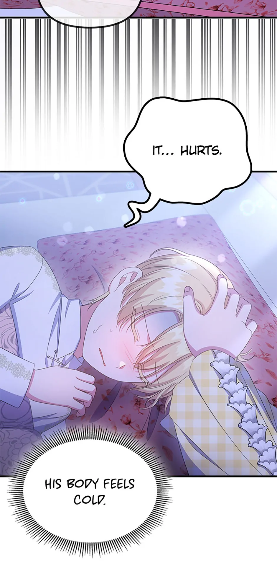 It’s the First Time for Both of Us! Chapter 39 - page 7