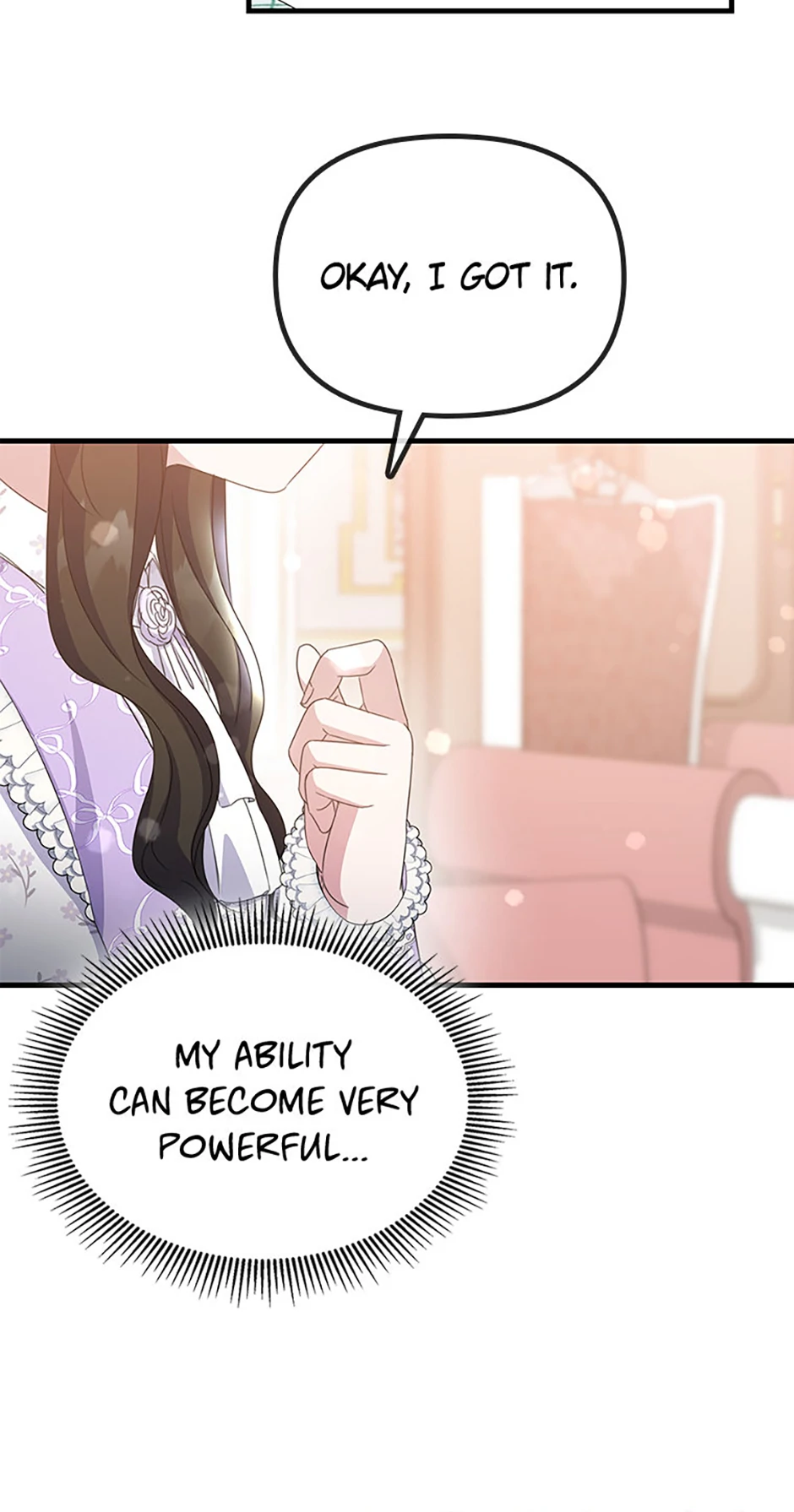 It’s the First Time for Both of Us! Chapter 40 - page 12