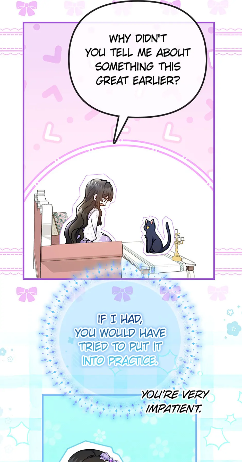 It’s the First Time for Both of Us! Chapter 40 - page 13