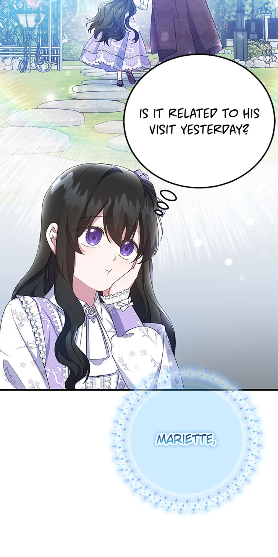 It’s the First Time for Both of Us! Chapter 40 - page 2