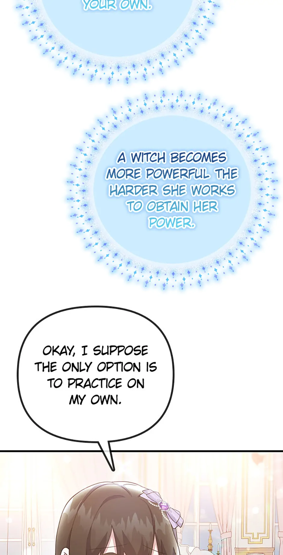 It’s the First Time for Both of Us! Chapter 40 - page 21
