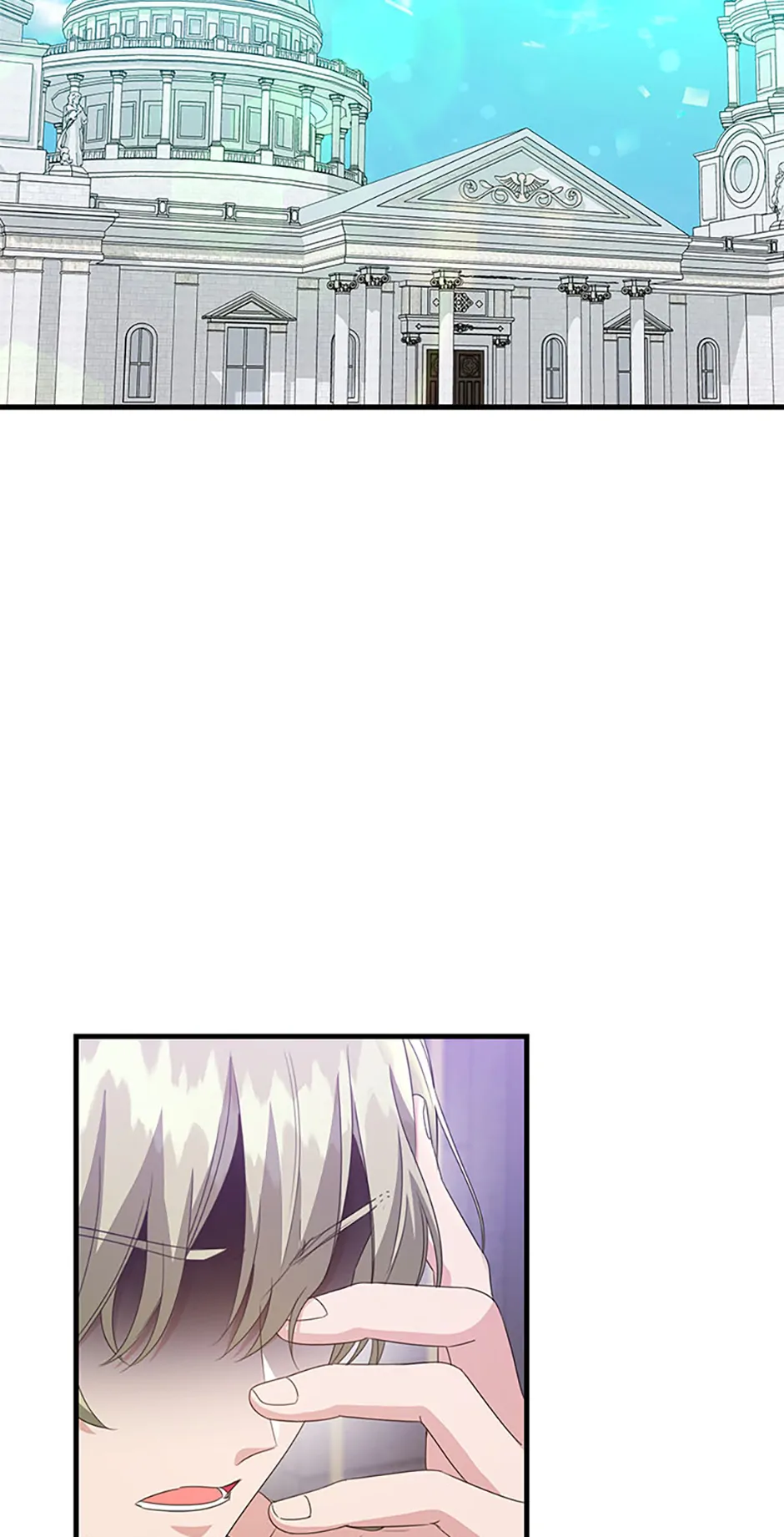 It’s the First Time for Both of Us! Chapter 40 - page 25