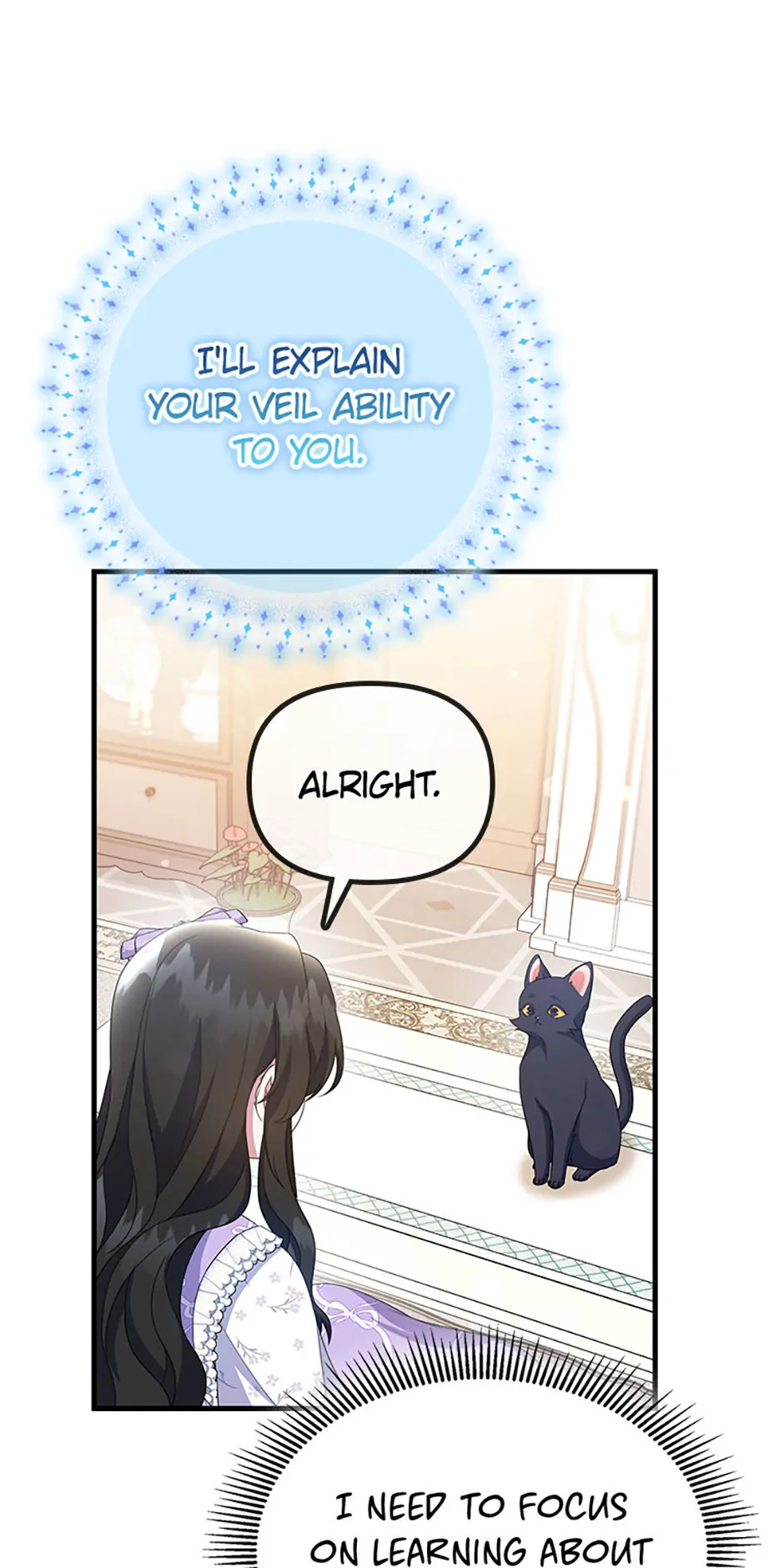 It’s the First Time for Both of Us! Chapter 40 - page 3
