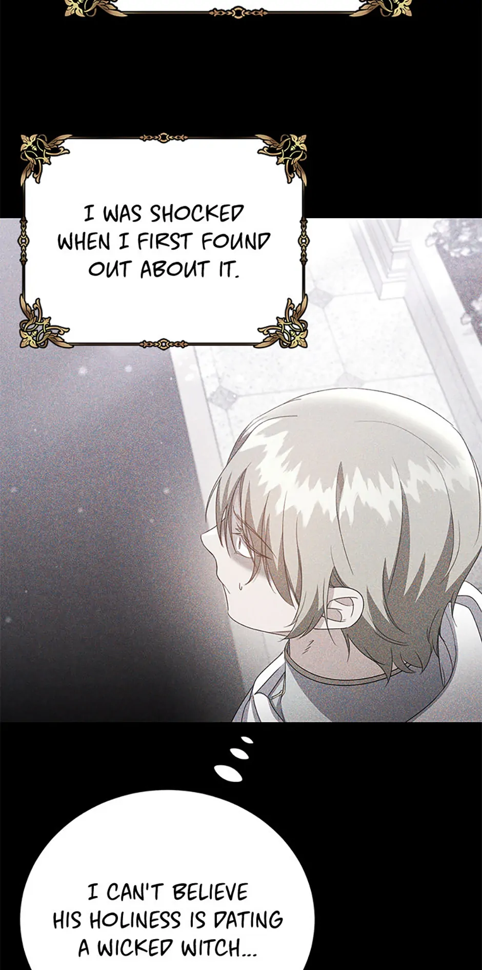 It’s the First Time for Both of Us! Chapter 40 - page 34