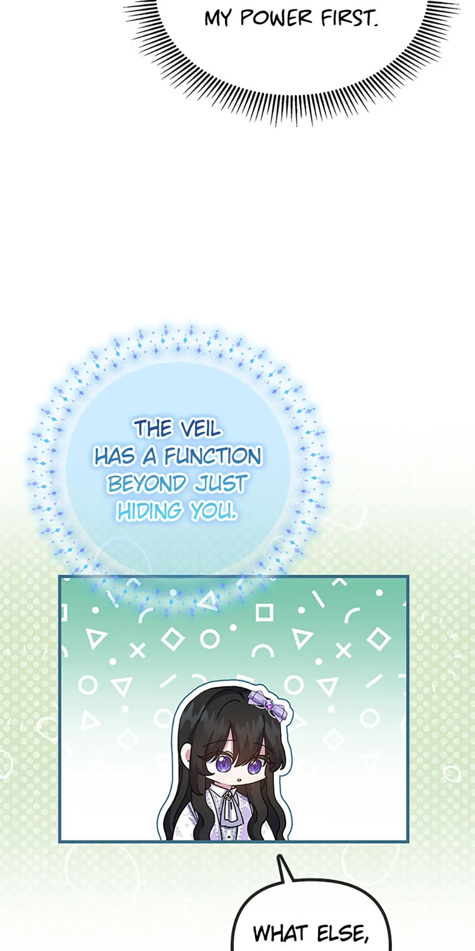 It’s the First Time for Both of Us! Chapter 40 - page 4