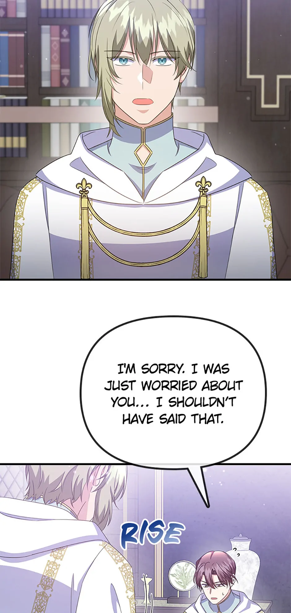 It’s the First Time for Both of Us! Chapter 40 - page 42