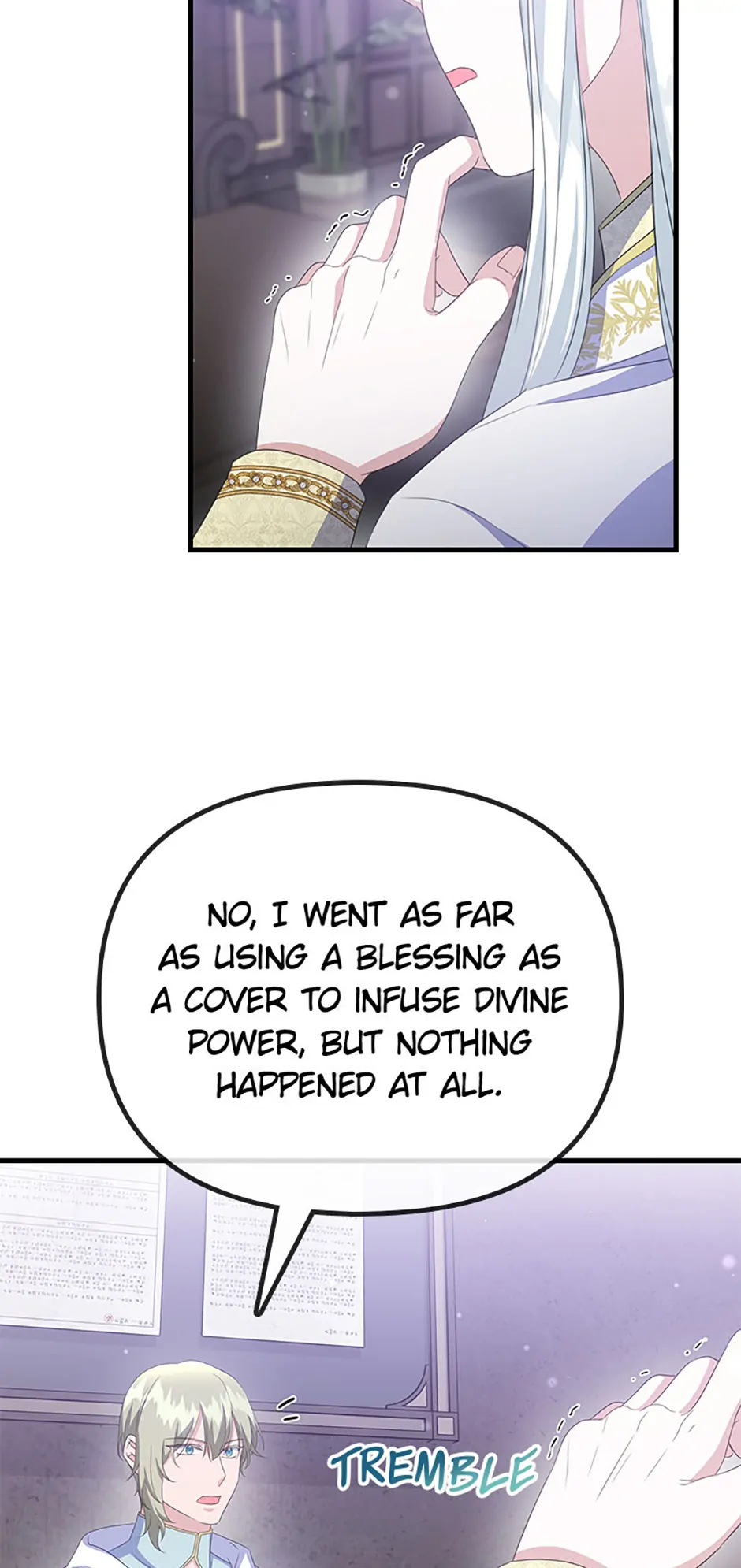 It’s the First Time for Both of Us! Chapter 40 - page 55