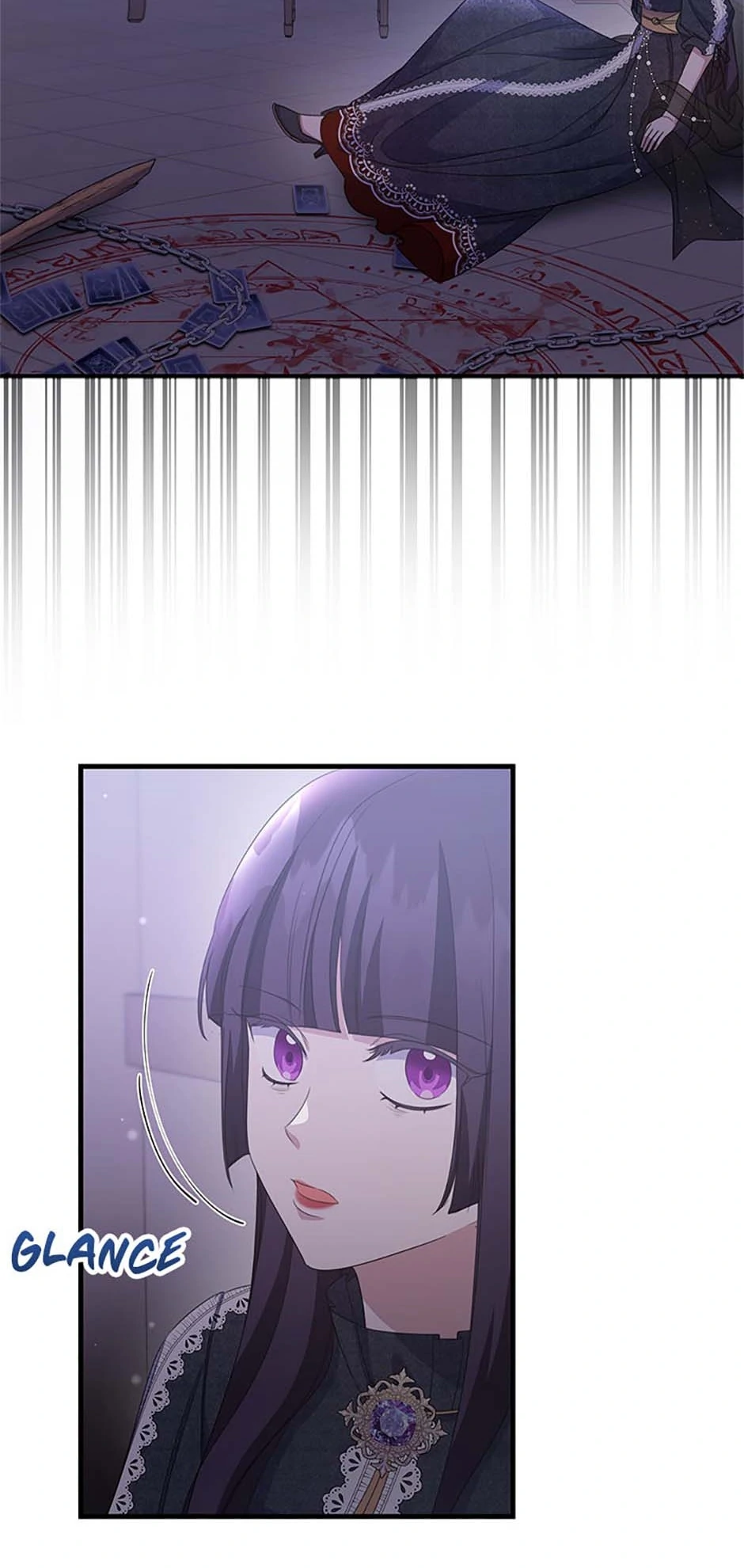 It’s the First Time for Both of Us! Chapter 41 - page 12