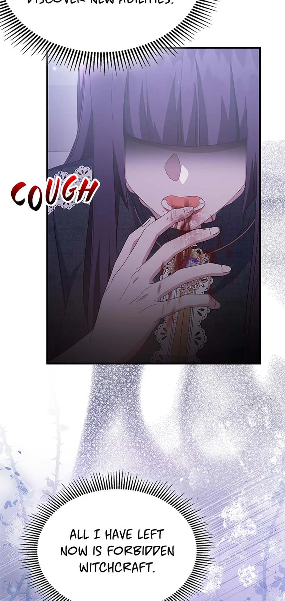 It’s the First Time for Both of Us! Chapter 41 - page 14