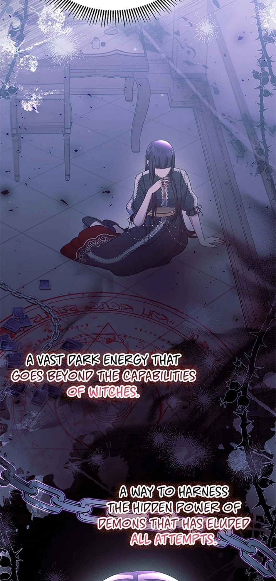 It’s the First Time for Both of Us! Chapter 41 - page 15