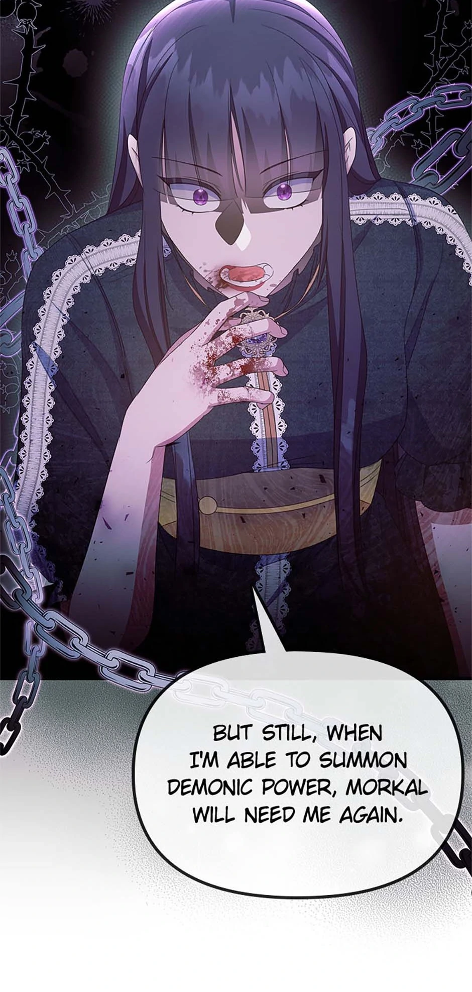 It’s the First Time for Both of Us! Chapter 41 - page 16