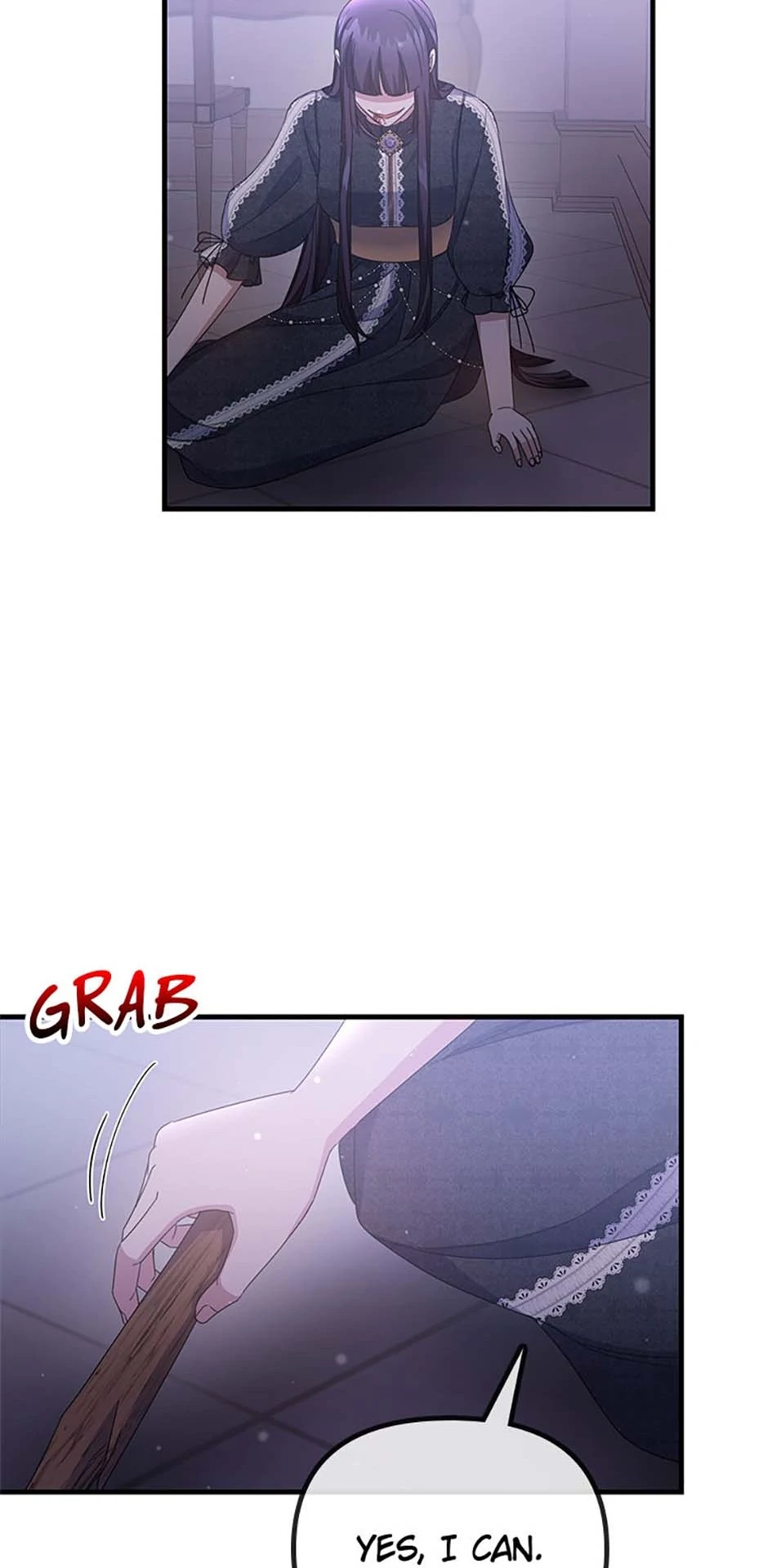 It’s the First Time for Both of Us! Chapter 41 - page 18