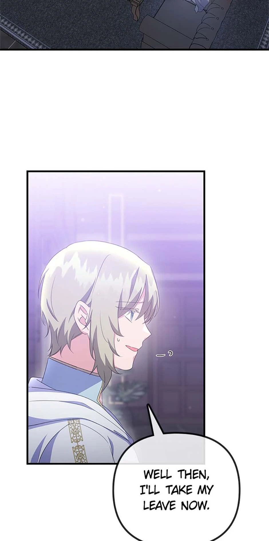 It’s the First Time for Both of Us! Chapter 41 - page 2