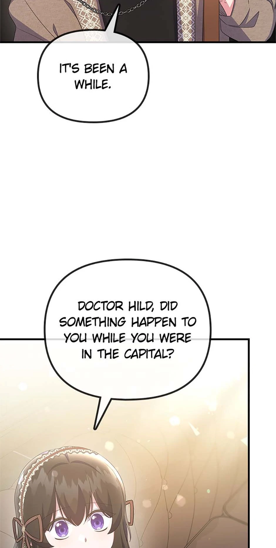 It’s the First Time for Both of Us! Chapter 41 - page 25