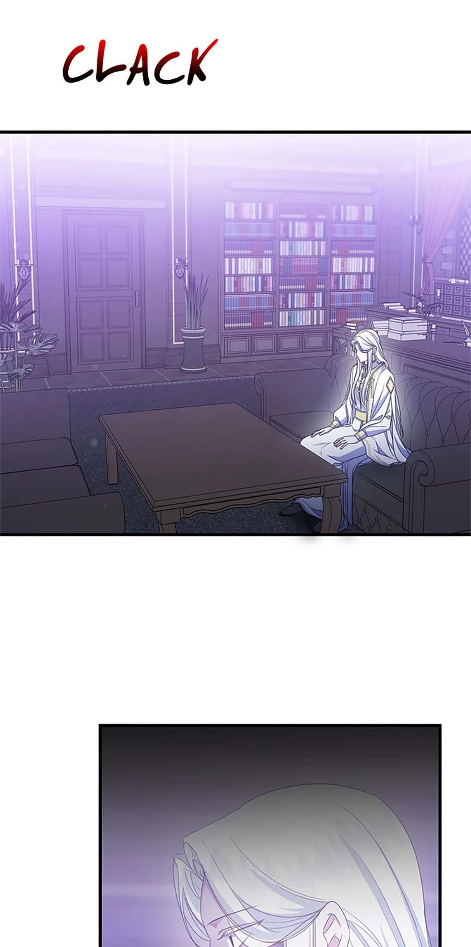 It’s the First Time for Both of Us! Chapter 41 - page 4