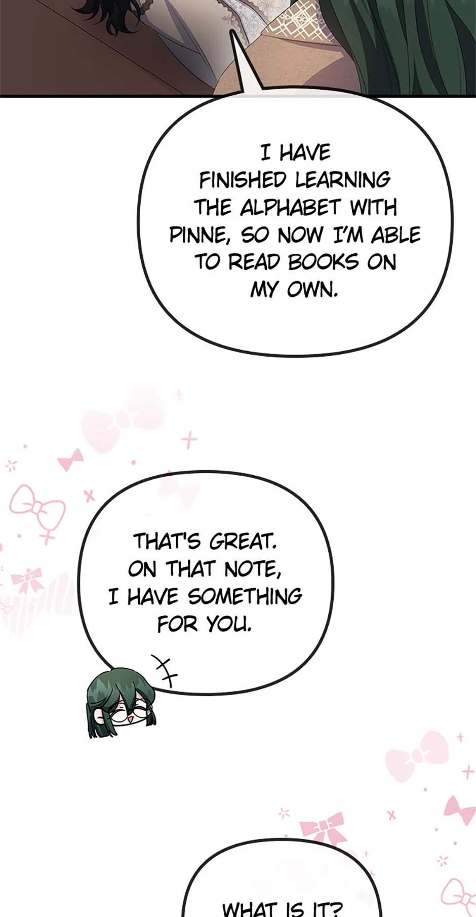 It’s the First Time for Both of Us! Chapter 41 - page 41