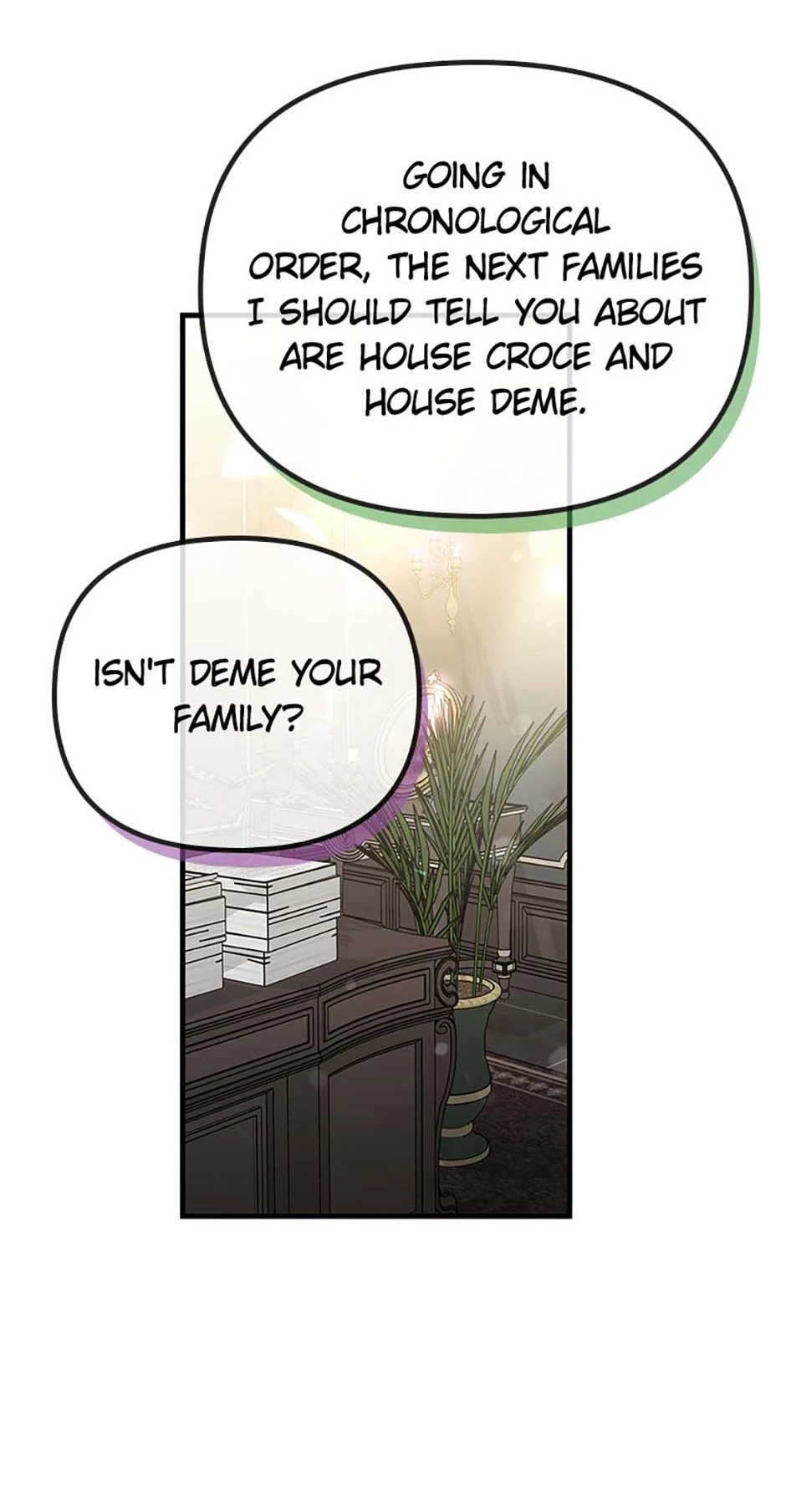 It’s the First Time for Both of Us! Chapter 41 - page 46