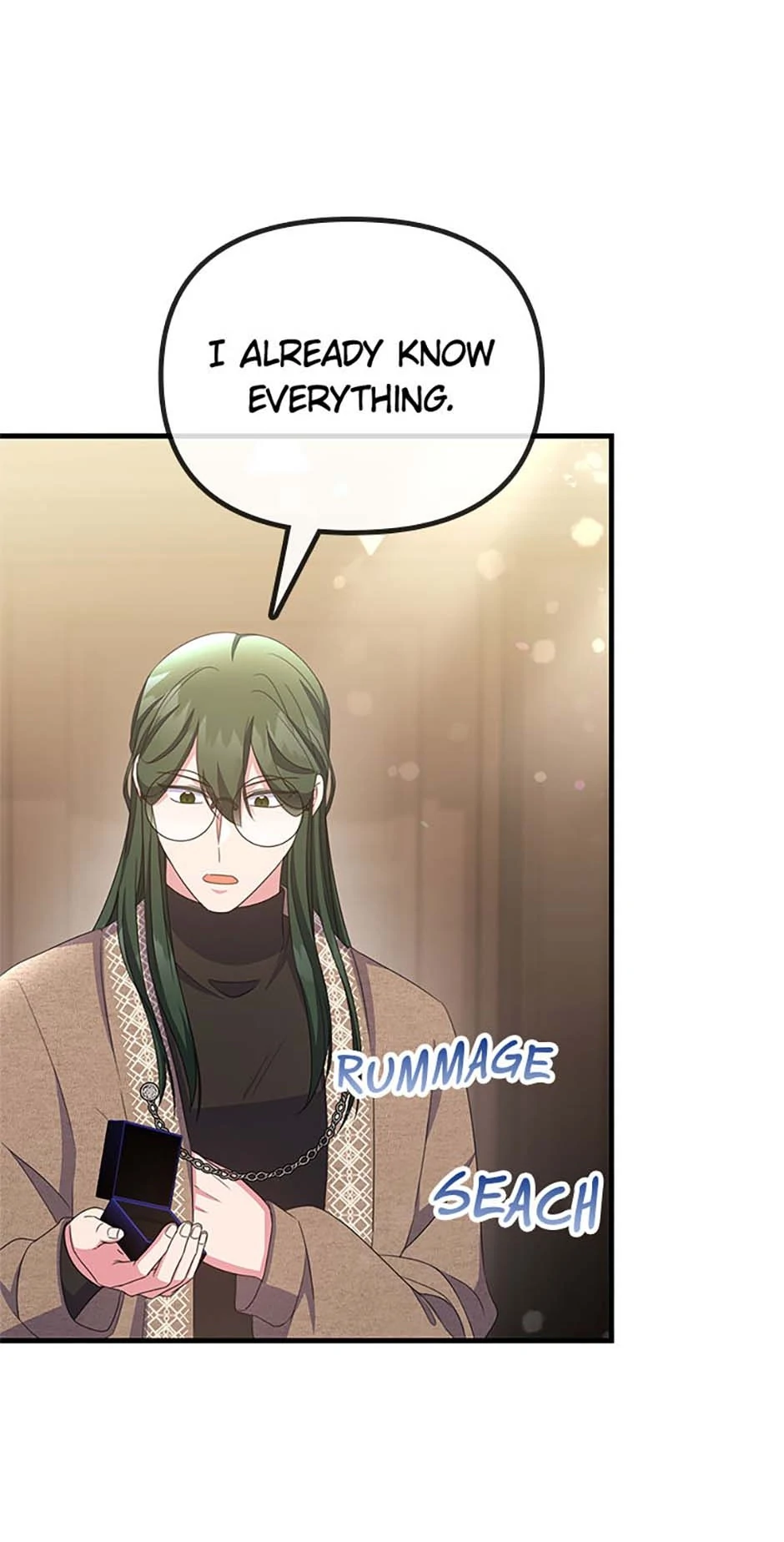 It’s the First Time for Both of Us! Chapter 41 - page 56