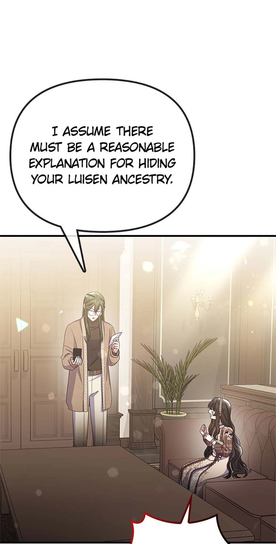 It’s the First Time for Both of Us! Chapter 41 - page 58