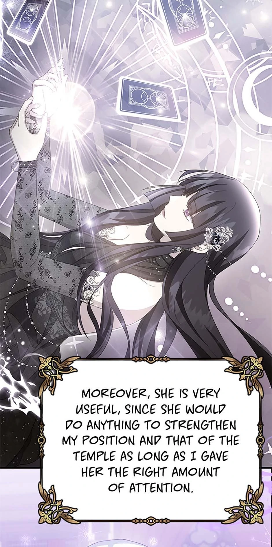 It’s the First Time for Both of Us! Chapter 41 - page 6