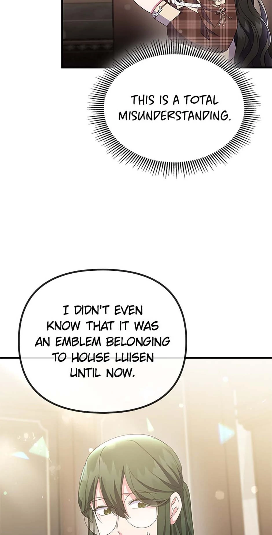 It’s the First Time for Both of Us! Chapter 41 - page 60