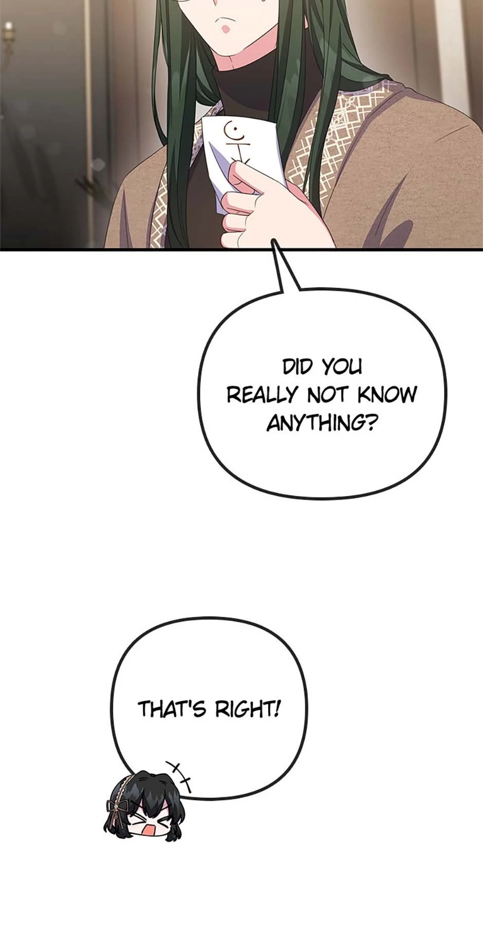 It’s the First Time for Both of Us! Chapter 41 - page 61