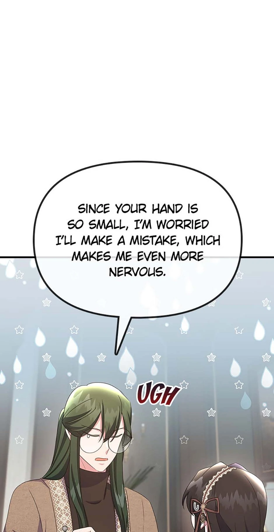 It’s the First Time for Both of Us! Chapter 42 - page 14