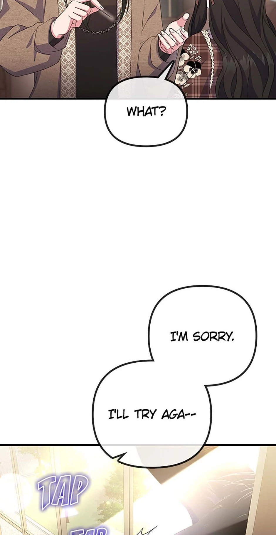 It’s the First Time for Both of Us! Chapter 42 - page 15
