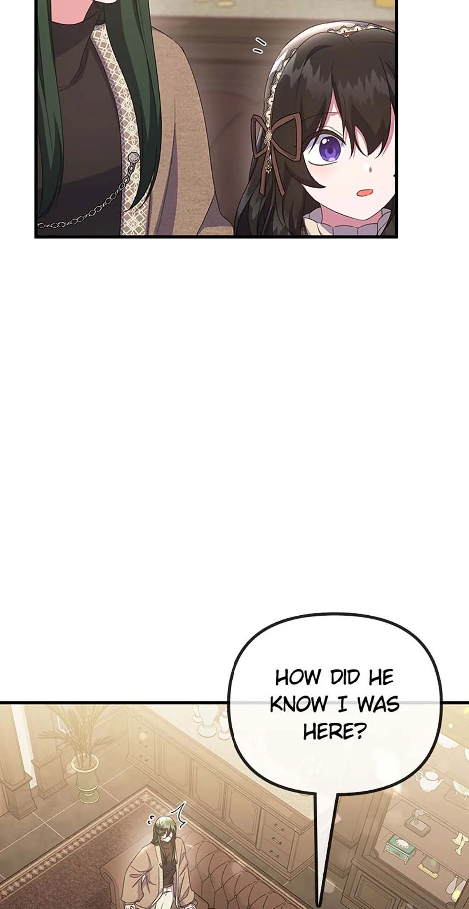 It’s the First Time for Both of Us! Chapter 42 - page 17