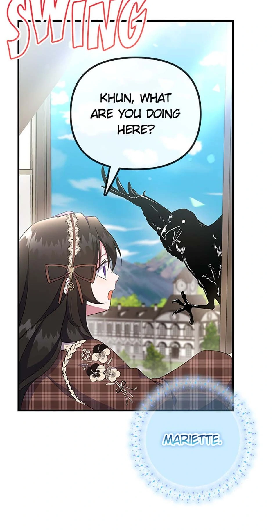 It’s the First Time for Both of Us! Chapter 42 - page 19